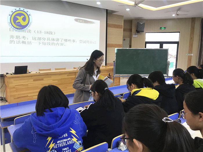 同課異構(gòu)共研討，青年教師展風(fēng)姿(圖5)