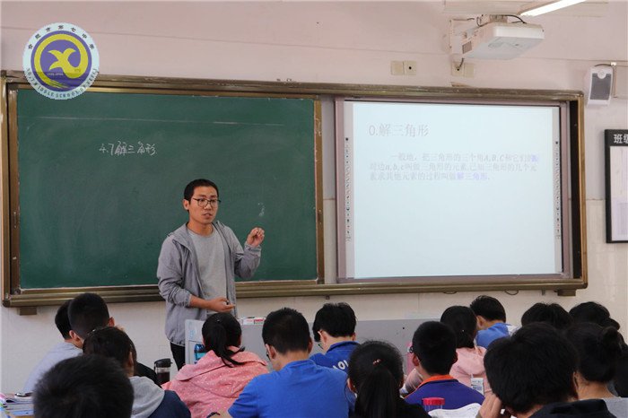 教學(xué)視導(dǎo)為引領(lǐng)，交流研討促提高(圖1)