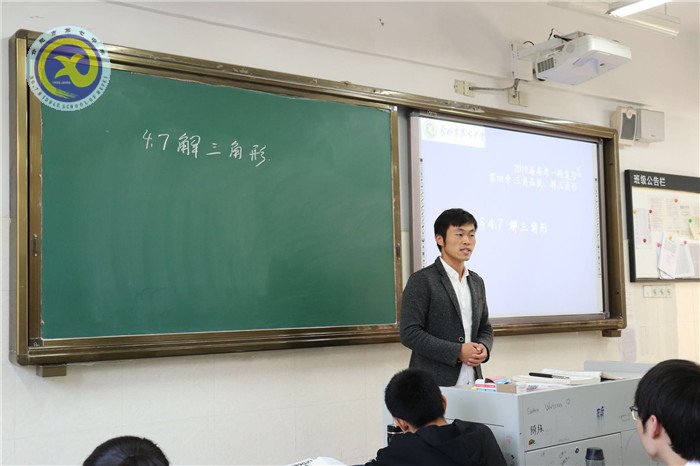 教學(xué)視導(dǎo)為引領(lǐng)，交流研討促提高(圖3)
