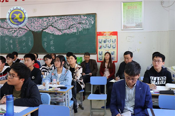教學(xué)視導(dǎo)為引領(lǐng)，交流研討促提高(圖2)