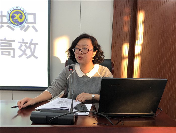 精準(zhǔn)分析聚共識，強化落實講高效(圖4)