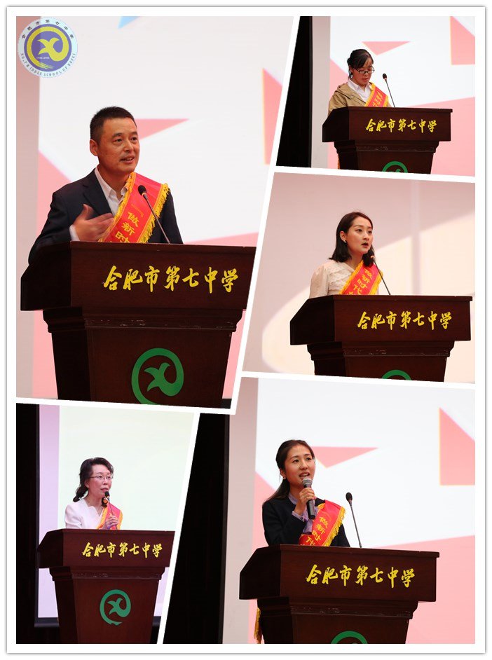桃李芬芳，不負韶華(圖4)