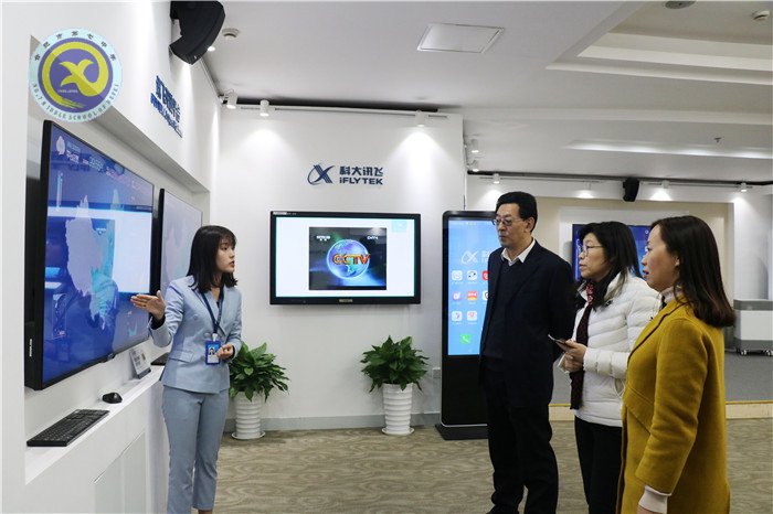 教育部中學校長培訓中心副主任劉莉莉教授蒞臨合肥七中指導工作(圖9)