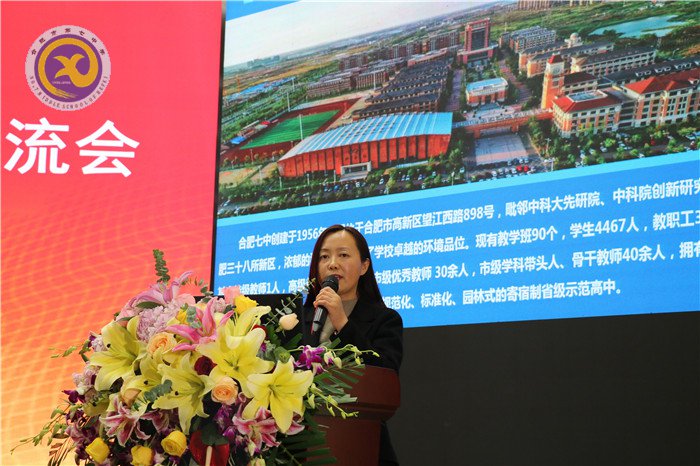 認真落實“六好”標(biāo)準(zhǔn)，創(chuàng)建美麗文明校園(圖3)