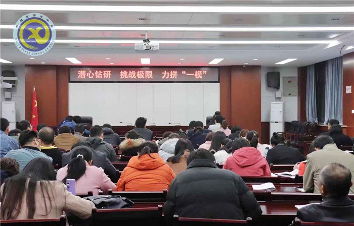 潛心鉆研 挑戰(zhàn)極限 力拼“一?！?圖10)