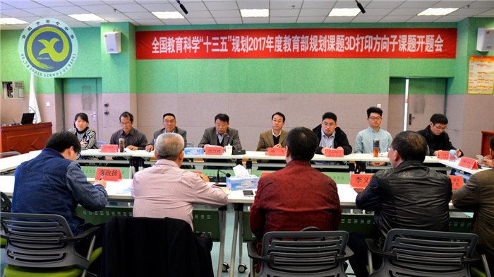 秋冬之交匯南北，齊魯之腹話課題(圖1)