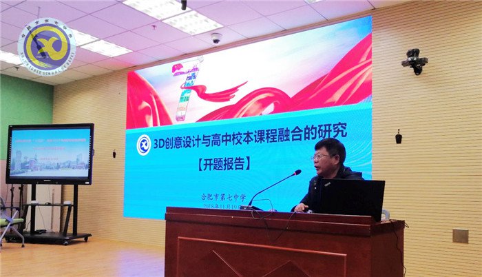 秋冬之交匯南北，齊魯之腹話課題(圖2)