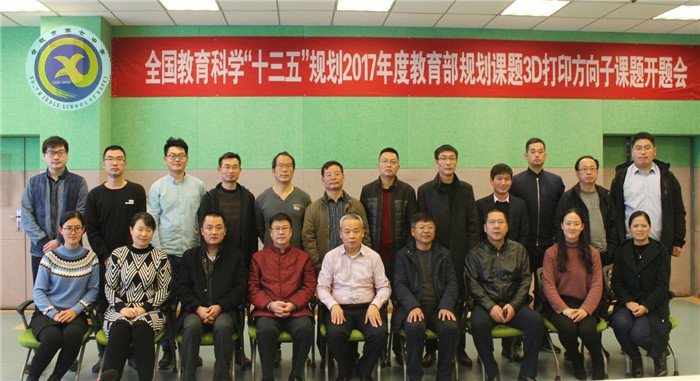秋冬之交匯南北，齊魯之腹話課題(圖3)
