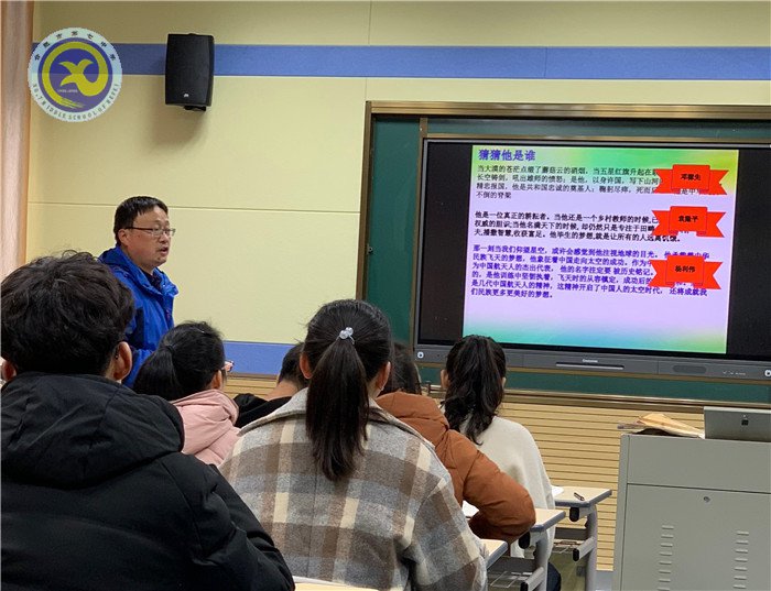 同課異構(gòu)亮風采，校際交流共成長(圖2)