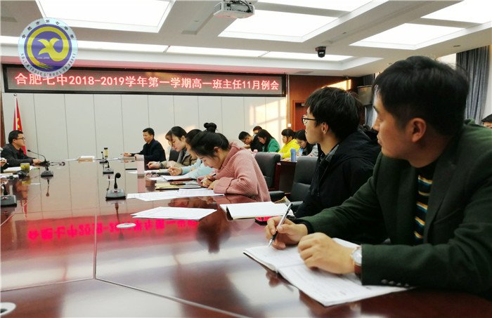 交流中分享，成長中奮進(jìn)(圖2)