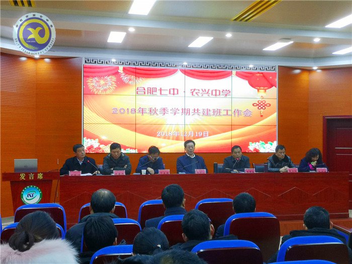 潤(rùn)物耕心，恒者行遠(yuǎn)(圖1)