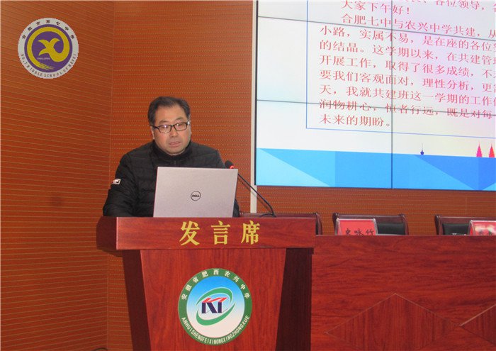 潤(rùn)物耕心，恒者行遠(yuǎn)(圖2)