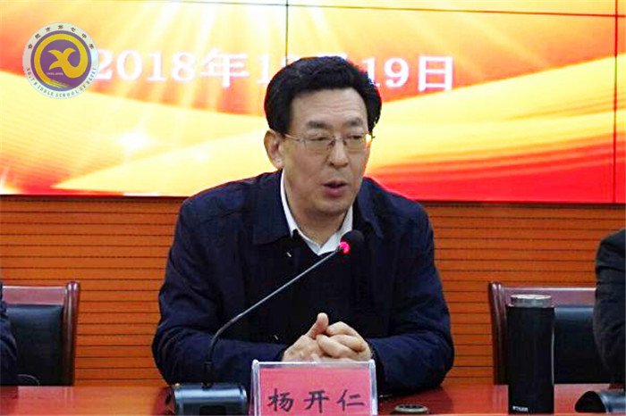 潤(rùn)物耕心，恒者行遠(yuǎn)(圖7)