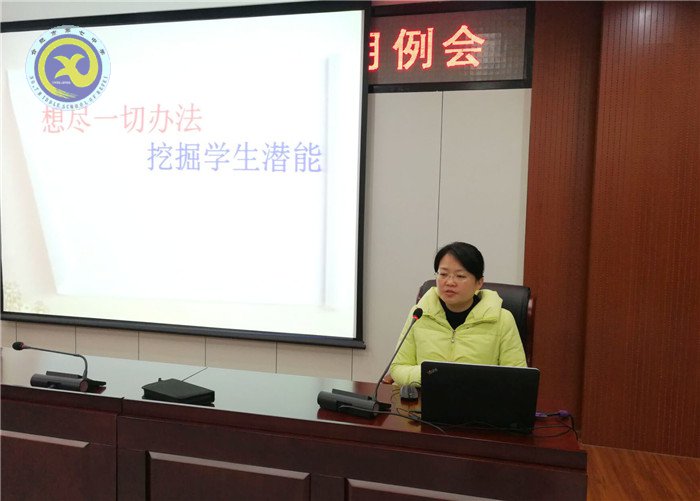凝心聚力獻(xiàn)良策，砥礪前行備一模(圖4)