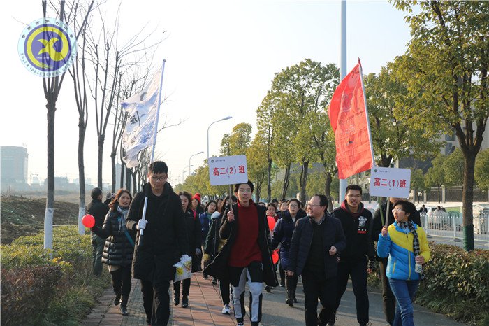 毅行蜀西湖，你行我也行(圖4)