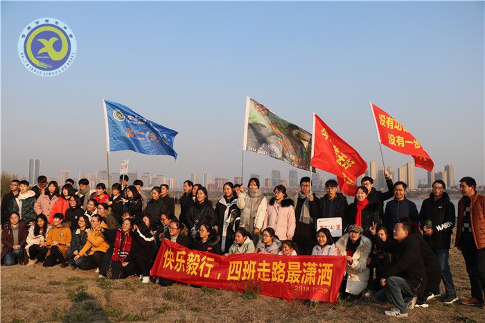 毅行蜀西湖，你行我也行(圖7)