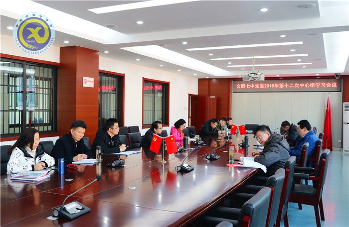 不忘初心 砥礪前行 致敬改革開(kāi)放四十周年(圖2)