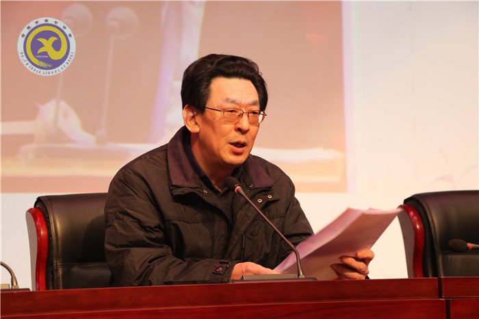 學(xué)習(xí)全國教育大會精神，努力寫好教育奮進(jìn)之筆(圖5)