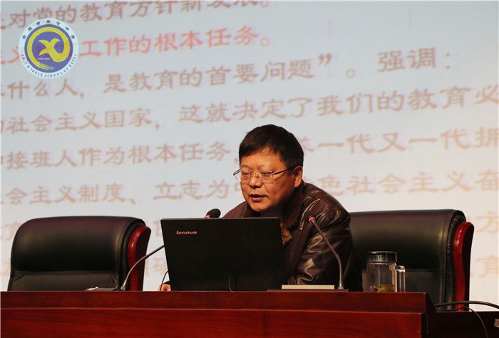 學(xué)習(xí)全國教育大會精神，努力寫好教育奮進(jìn)之筆(圖3)