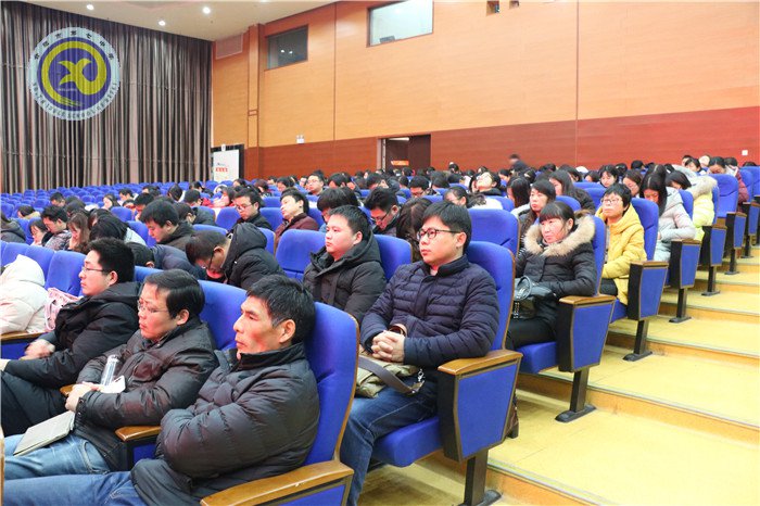 學(xué)習(xí)全國教育大會精神，努力寫好教育奮進(jìn)之筆(圖6)
