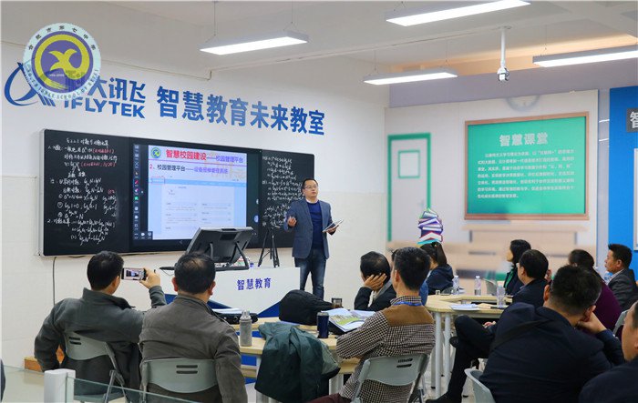 仲冬暢月，清靜七中(圖3)