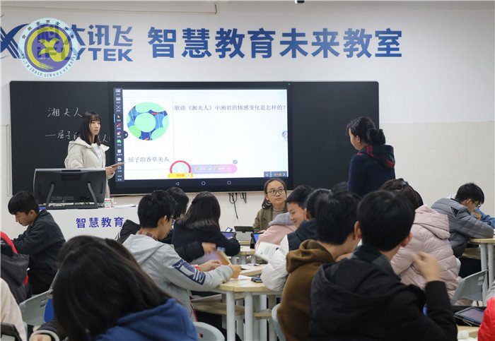 仲冬暢月，清靜七中(圖73)