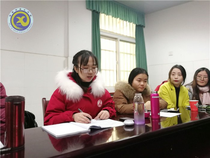 拓展教研活動新途徑，建構(gòu)教師成長新生態(tài)(圖6)