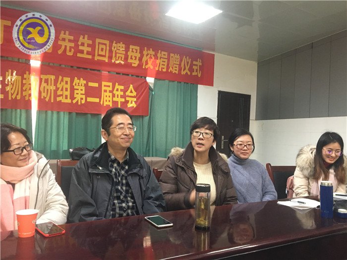 拓展教研活動新途徑，建構(gòu)教師成長新生態(tài)(圖10)