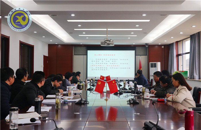 多方聯(lián)動 深入推進課程改革(圖4)