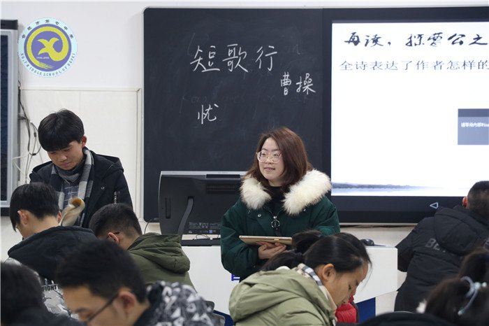 隆冬臘月，奮進(jìn)七中(圖33)