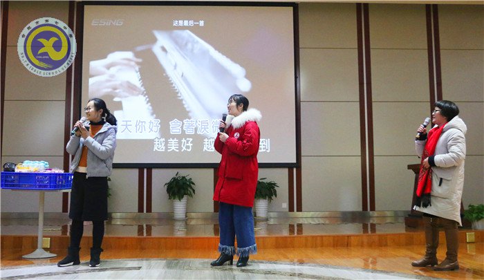 繽紛迎新春，歡樂鬧元宵(圖13)