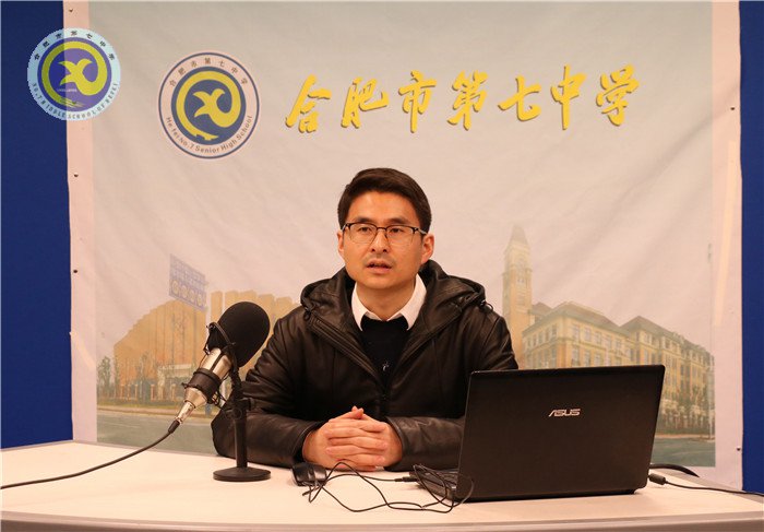 舉辦消防安全專題講座，提升消防安全防范能力(圖1)