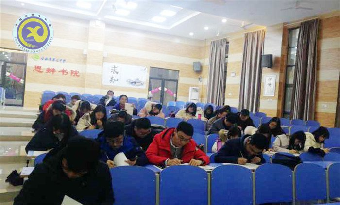 規(guī)范組織生活會，提升支部戰(zhàn)斗力(圖3)
