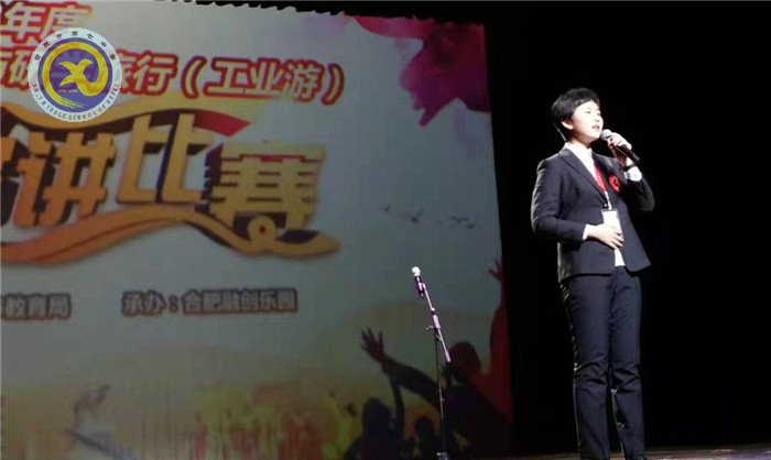 江南文化行，春雨憶哲思(圖2)
