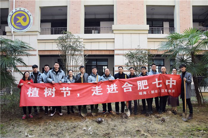 一棵兩棵三棵，棵棵皆成棟梁材(圖1)