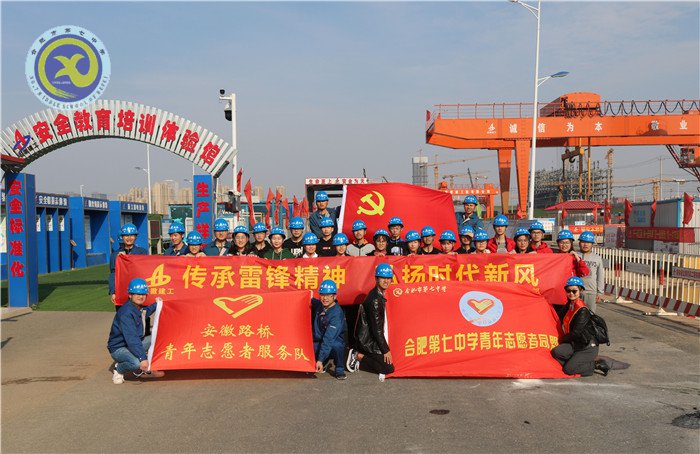 關(guān)愛(ài)留守生，你我在行動(dòng)(圖15)