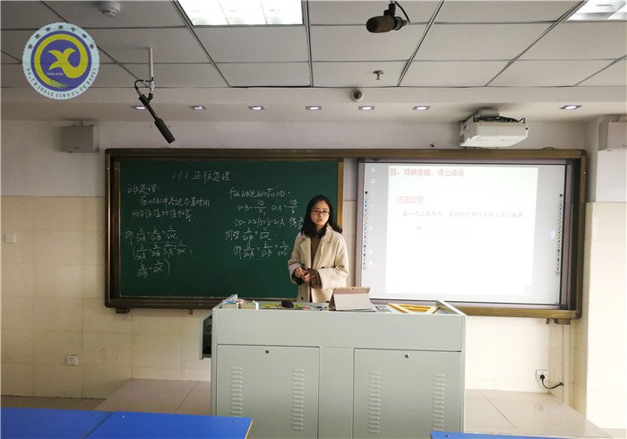 賽教學基本技能 展青年教師風采(圖1)