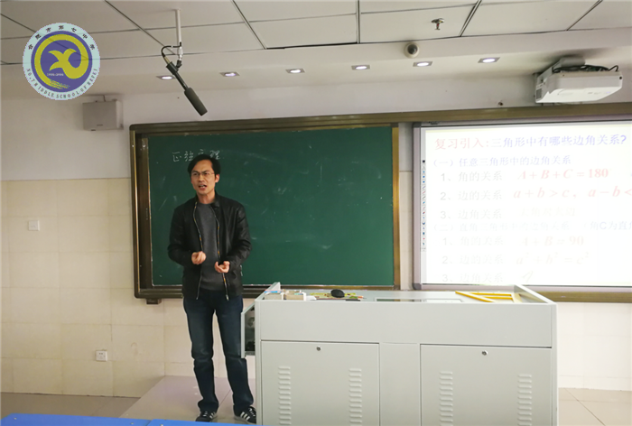 賽教學基本技能 展青年教師風采(圖2)