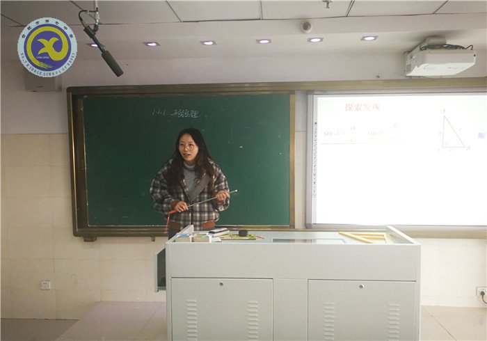 賽教學基本技能 展青年教師風采(圖6)