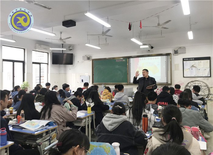 史地組骨干教師齊發(fā)力、老帶新精彩展示促成長(圖3)