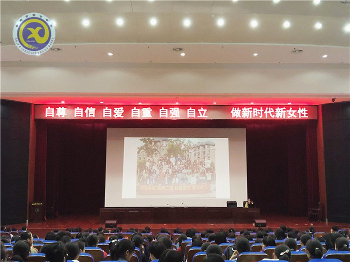 熱愛自己，擁抱世界(圖4)