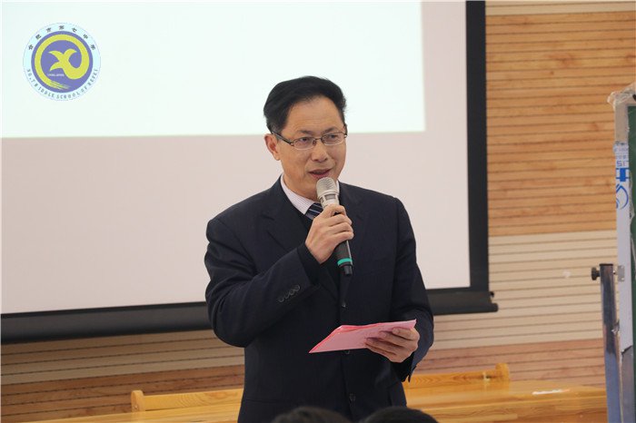 名師引航 專家引領 助推語文核心素養(yǎng)落實(圖2)