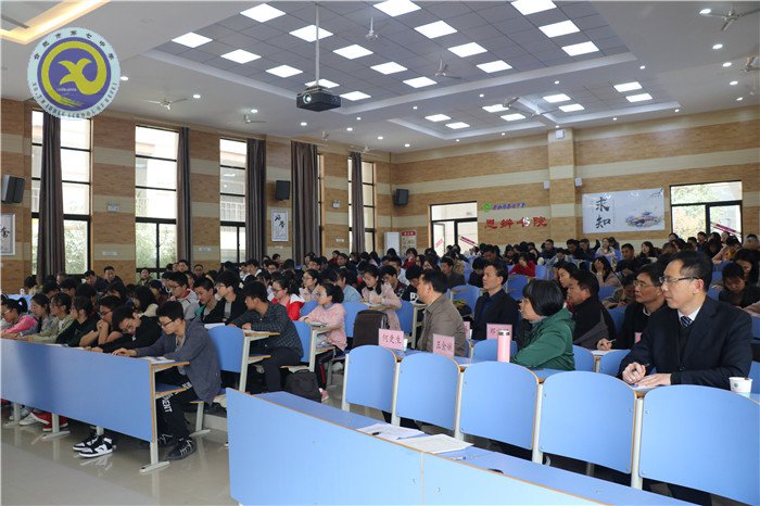 名師引航 專家引領 助推語文核心素養(yǎng)落實(圖4)