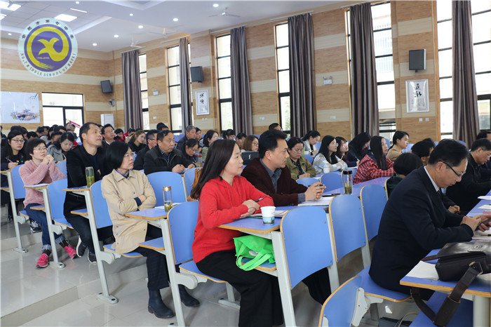 名師引航 專家引領 助推語文核心素養(yǎng)落實(圖8)