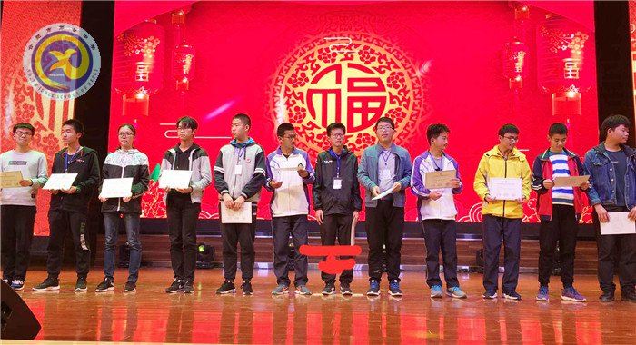 梨花風(fēng)起正清明 數(shù)理化賽獲佳績(jī)(圖1)