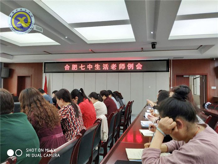 播種行為，收獲習(xí)慣(圖1)