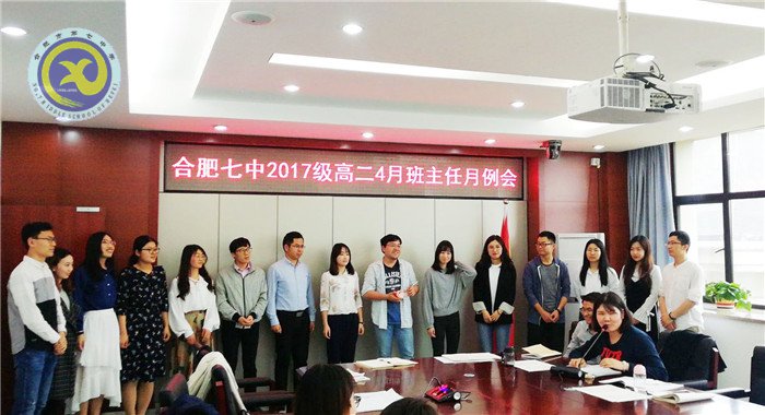 桃李不言，誨人不倦(圖1)