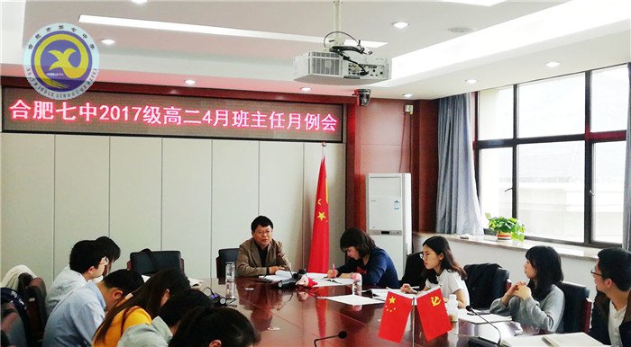 桃李不言，誨人不倦(圖2)