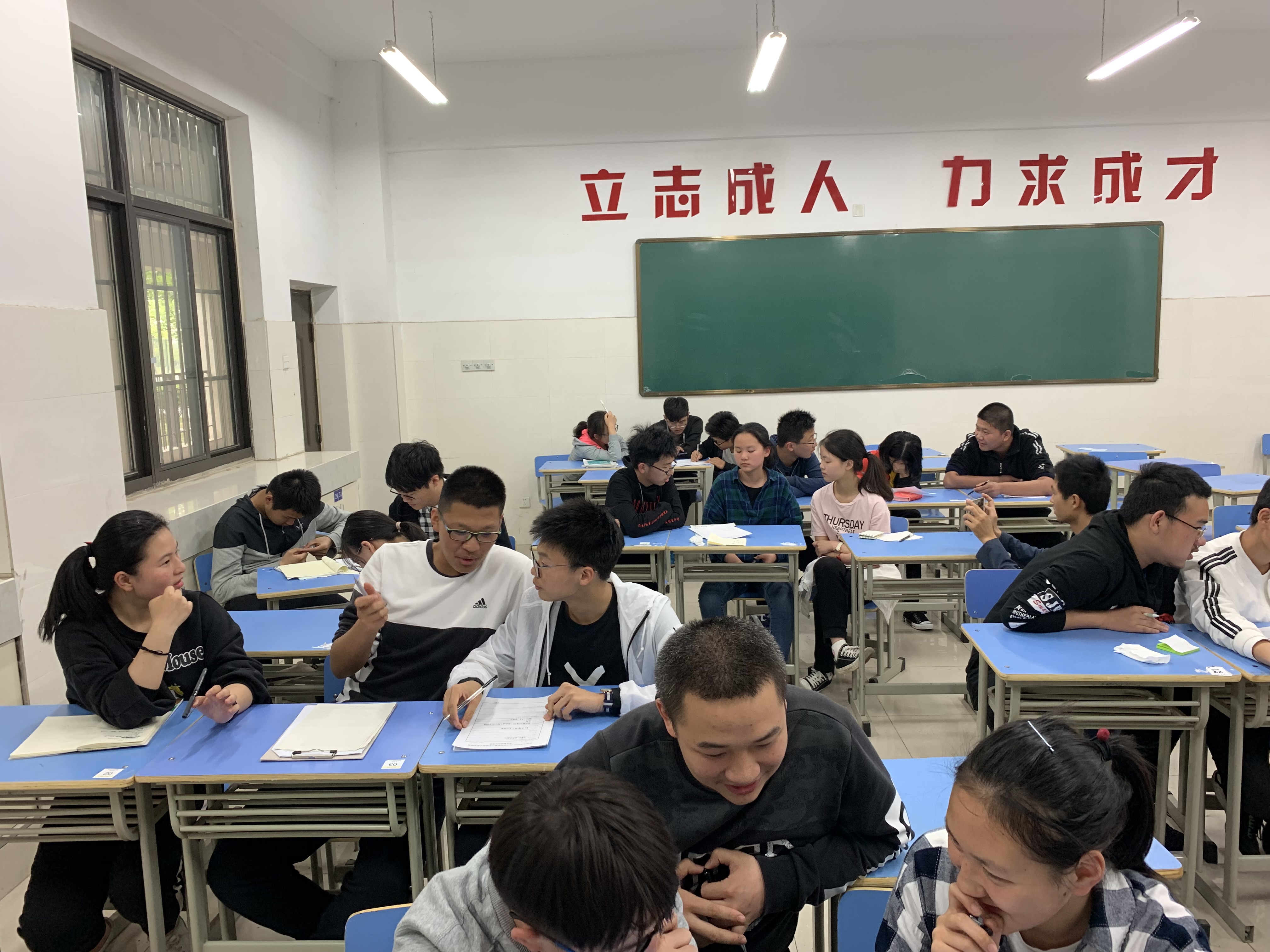 傾聽(tīng)學(xué)生心聲  助力學(xué)生成長(zhǎng)(圖3)