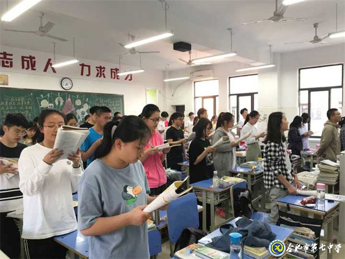 最美書聲誦經(jīng)典，傳承智慧促成長(zhǎng)(圖1)
